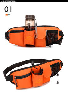 腰帶腰包 選購指南與廠家報價解析，助力戶外運動愛好者