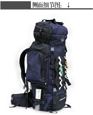 80L專業(yè)登山包 為戶外探險(xiǎn)量身打造的旅行伴侶